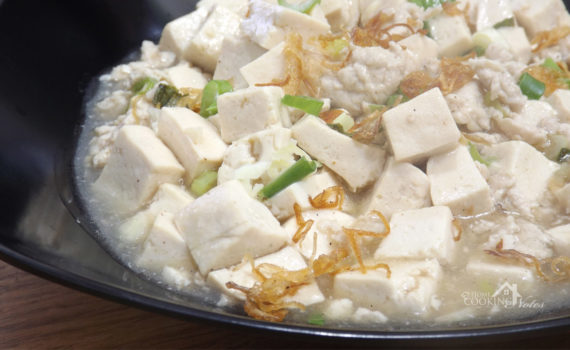 Resep Mun Tahu